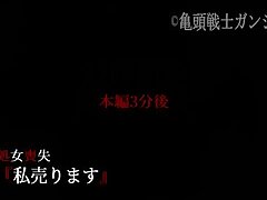 ErWwDS08 Sexy Nanami Aihara's Hot Pussy Gets Fiercely Fingered till She Squirts