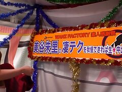 WANZ-802 Sizzling Semen Pickles Fuck Hard Amidst Hot Steamy Sex Action