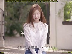 STARS-100 Sizzling Japanese Beauty Ignites Hot Threesome Fantasies