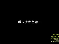 ONEZ-062 Namanaka's To 10 Barrage SEX Ato-bi Sri Julie's Sizzling Bondage Adventure A Hard & Kinky Night