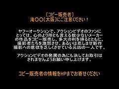 SFS-12-3_fhd Outdoor Paradise Asian Beauty's Sexy Ass Orgy Adventure