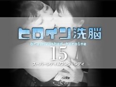 TBW15_01 Hungry Woman Takes Big Cock Deep Then Gets Rough Sex