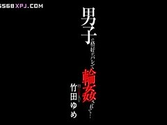 STAR-985 Handcuffed Asian Beauty Gives Endless Blowjob Pleasure Thrills