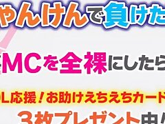 TOTTE-196 Dedicated Secretary Provides Boss With Heated Oral Satisfaction