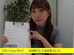 SDJS-251 Sweet Jerri's Ultimate Pleasure Big Toys for Her Sweetest Dreams