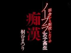 STAR-816 Sensual Asian Beauty Intimate Handjob & Body Worship Delight