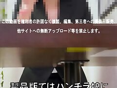 p1029 Sizzling Vixen's Desire for Intense, Passionate Depths