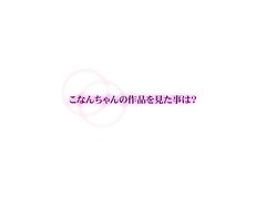 PPPE-102 Sexy Japanese Princess Loves Intense Passionate Sex Acts