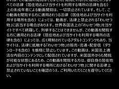 112117-013 Dark Haired Asian Beauty Seducing in Steamy Positions