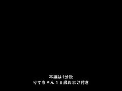 4Fs1y4SZ Sizzling Pussy Drives Him Wild Until He Nearly Cums Uncontrollably