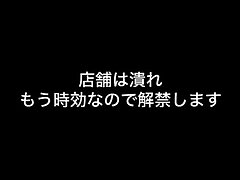 maidMomo1 Hot Korean Beauty Enjoys Intense Hardcore Pleasure Moments