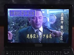 RYOJ12_02 Nene Fujimori's Outdoor Adventure with Her Passionate Amateur Lover