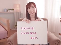 CAWD-058 Sizzling Japanese Temptress Unleashing Passionate Desire