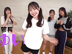 SDAM-109 Exquisite Japanese Beauty Teases Herself into Blissful Orgasm