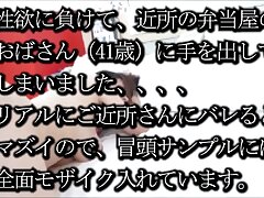 FC2PPV-1095715 Sumire's Bliss Hard Drilling Fills Her with Unmatched Joy