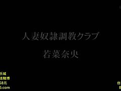 EKAI-011 Seductive Student Reveals Secrets in Public Transit Ride